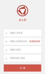 房士幫與陜西合富房地產(chǎn)營(yíng)銷策劃 房地產(chǎn)行業(yè)中的服務(wù)差異與就業(yè)參考