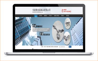 攜手共進，共創輝煌——衷心感謝廣強盛引薦寶康隆，鳳軟科技以專業技術助力佛山企業數字化